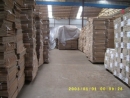Qingdao Deyin Packing Co., Ltd.