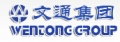 Wentong Potassium Salt Group Co., Ltd.