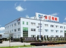Zhejiang Nanfeng Domestic Goods Co., Ltd.