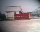 Qingdao Sanrunxing Paper And Pulp Co., Ltd.