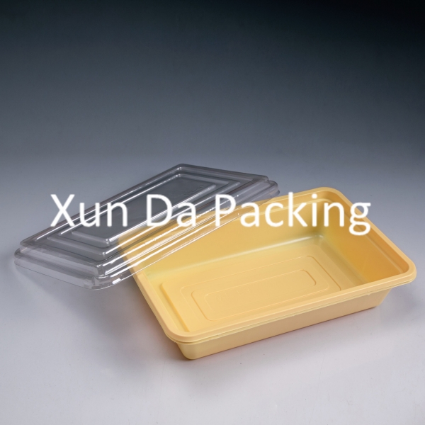 Food Container