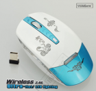 Mouses   WMS-W859