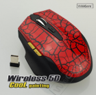 Mouses   WMS-W862