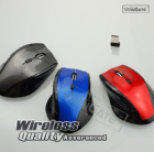 Mouses   WMS-W865