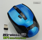 Mouses   WMS-W866