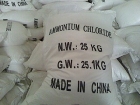 Ammonium chloride