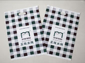 Plastic Bag