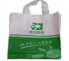 Plastic Bag