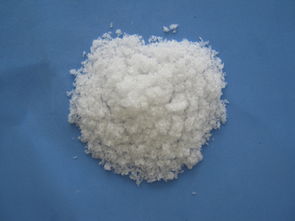 Calcium Nitrate