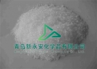 Trisodium phosphate