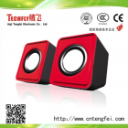 Speakers   TF-849USB