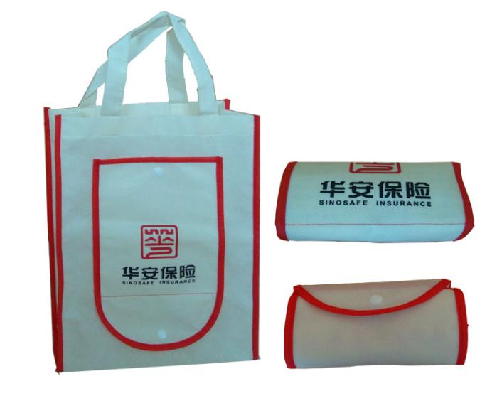 Gift Bag