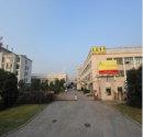 Ningbo Winhi Electronics & Technology Co., Ltd.