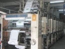Fujian Henghui Plastic And Rubber Co., Ltd.