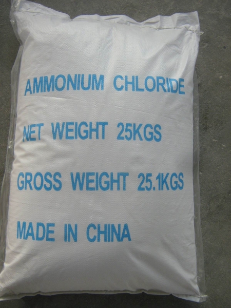 Ammonium chloride