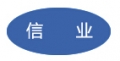 Zibo Xinye Chemical Co., Ltd.