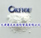 Aluminum Hydroxide