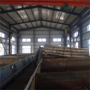 Tianjin Senyangwood Co., Ltd.