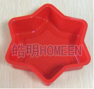 Silicone Ice Tray