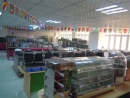 Guangzhou Yue Bao Western Kitchen Equipment Factory