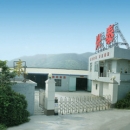 Yangdong County Xingtai Hardware & Wooden Manufacture Co., Ltd.