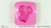 Silicone Ice Tray