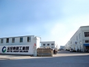 Wenzhou Treasure Crafts Co., Ltd.