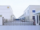 Shanghai Chikao Glassware Manufacture Co., Ltd.