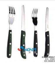 Cutlery Sets