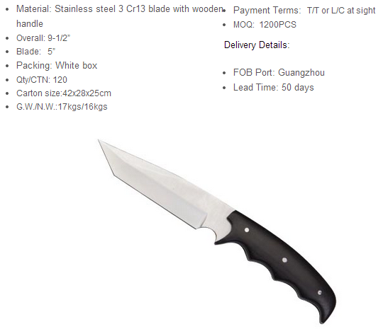 Hunting Knife