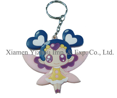 Key Chain