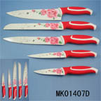 kitchen knife