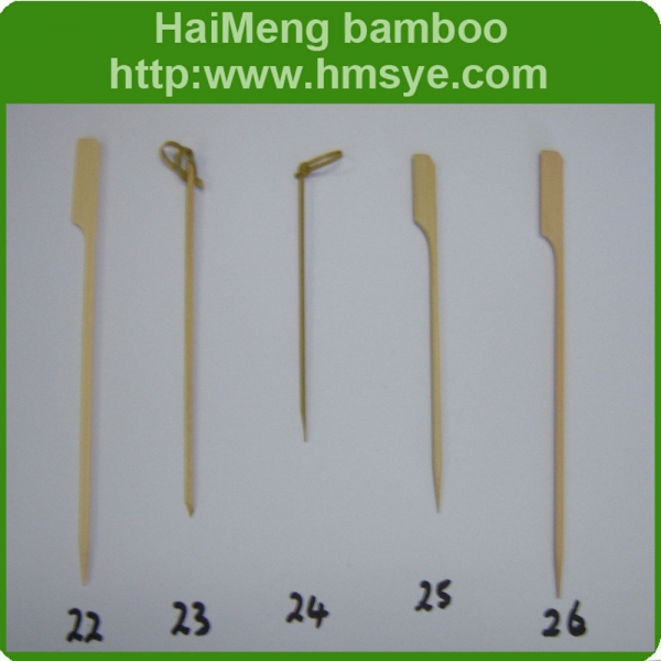 Bamboo Skewers