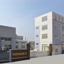 Yangjiang DAKOO Housewares Co., Ltd.