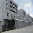 Zhuoerya Cosmetic Kits Co., Ltd.