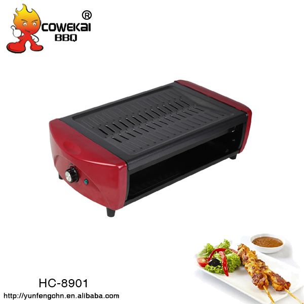 Barbecue Grill