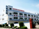 Artist Art & Craft Products (Shenzhen) Co., Ltd.