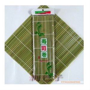 Bamboo Sushi Mat