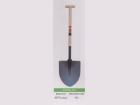 Shovel