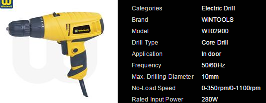 Electric Drill