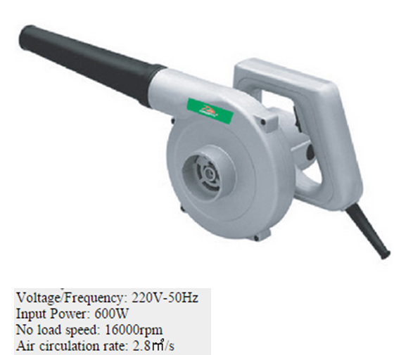 Air Blower