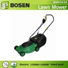 Lawn Mower