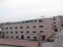 Jution Silicone & Rubber (Dongguan) Co., Ltd.