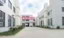 Jiangsu Gardensun Furnace Co., Ltd.