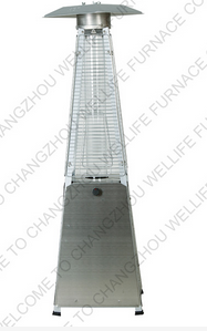 Patio Heater