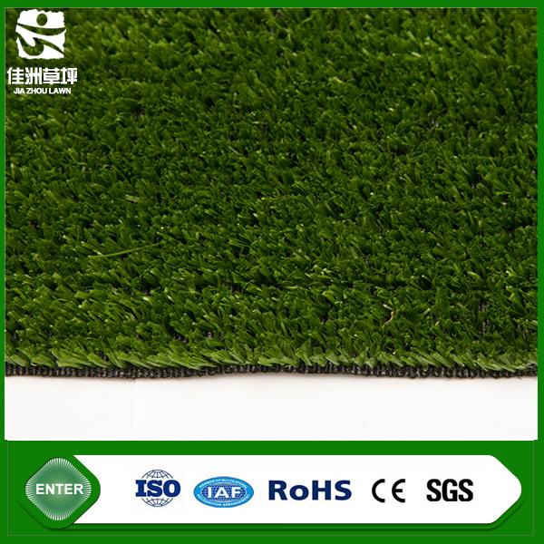 Artificial Turf