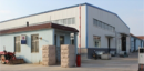 Qingdao Hengtaishengda Manufacture Co., Ltd.