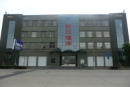 Zhejiang Hengyang Umbrella Co., Ltd.