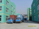 Hangzhou Green-Land Leisure Products Co., Ltd.