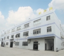 Shenzhen Homesafety Electronic Co., Ltd.